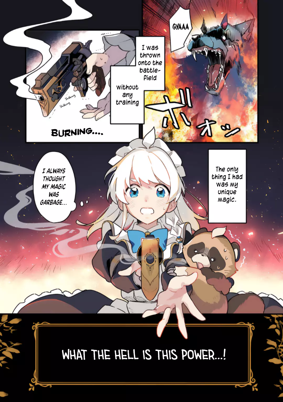 ＭＡＩＤｅｓ @COMIC - Chapter 1 - Page 1