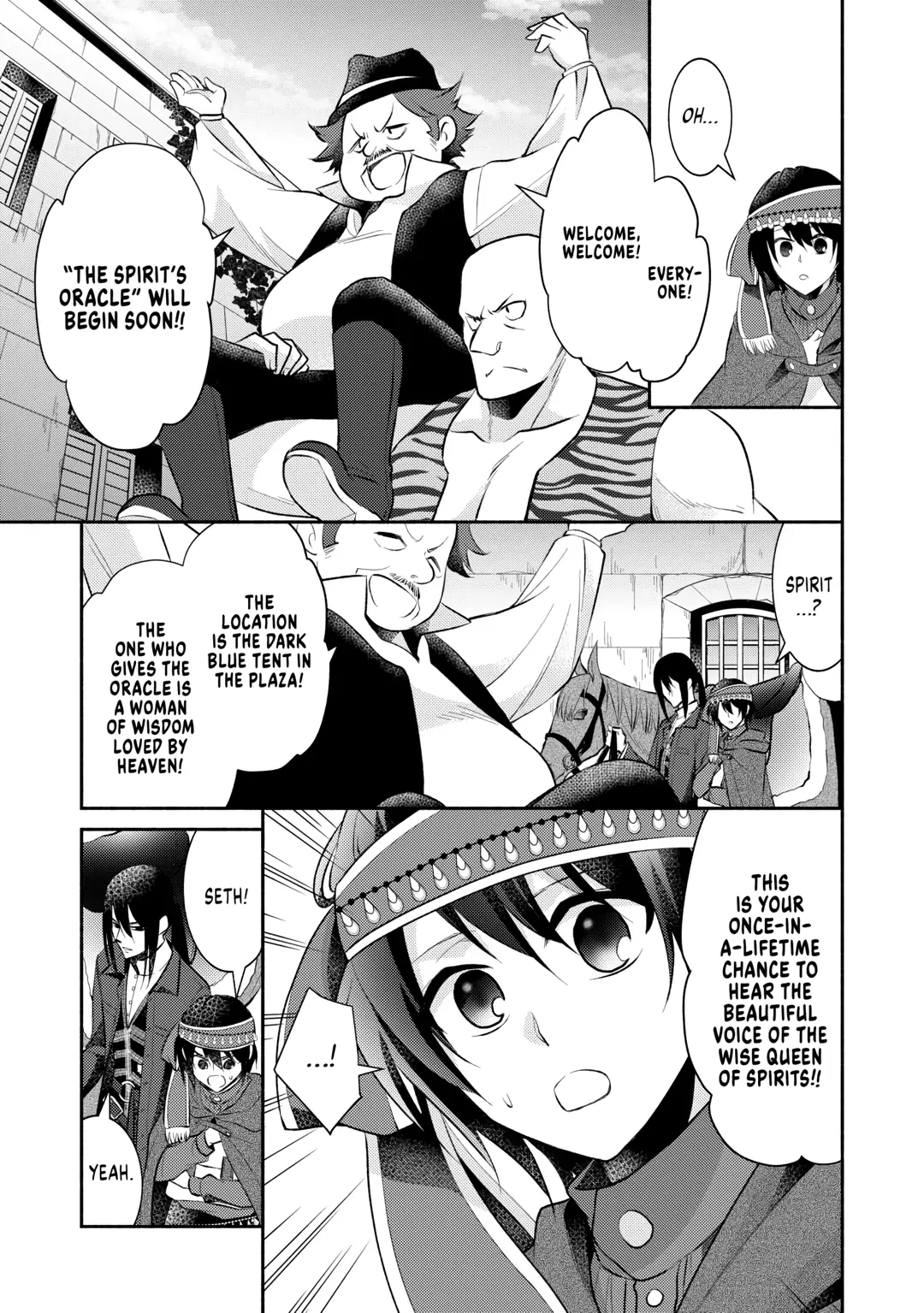 100 Ways Not to Fail in Another World (Official) - Chapter 16 - Page 13