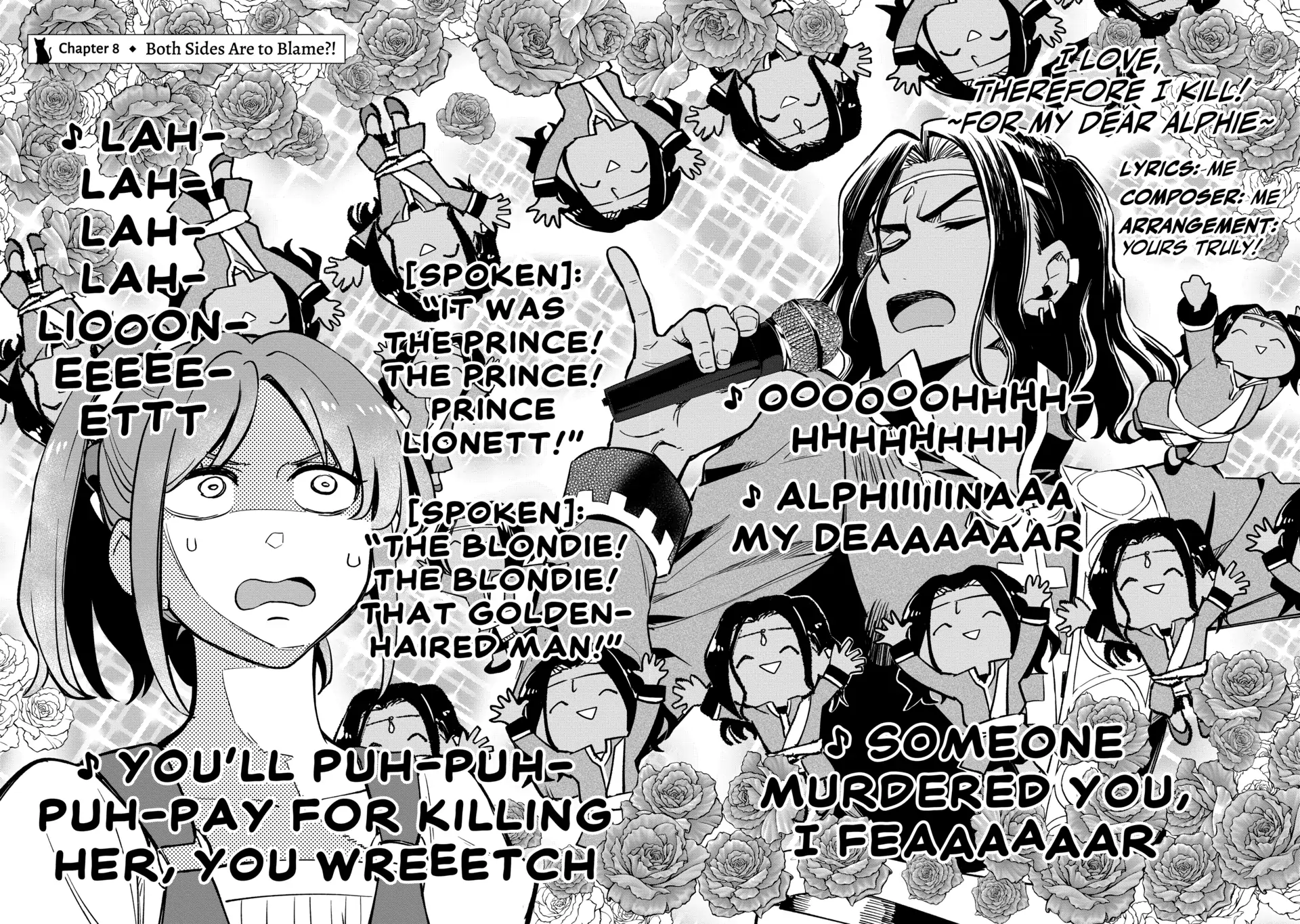 99-kai Danzaisareta Loop Reijou desu ga Konse wa "Chouzetsu Aisare Mode" desutte!? - Shin no Chikara ni Mezamete Hajimaru 100-kaime no Jinsei (Official) - Chapter 8 - Page 2