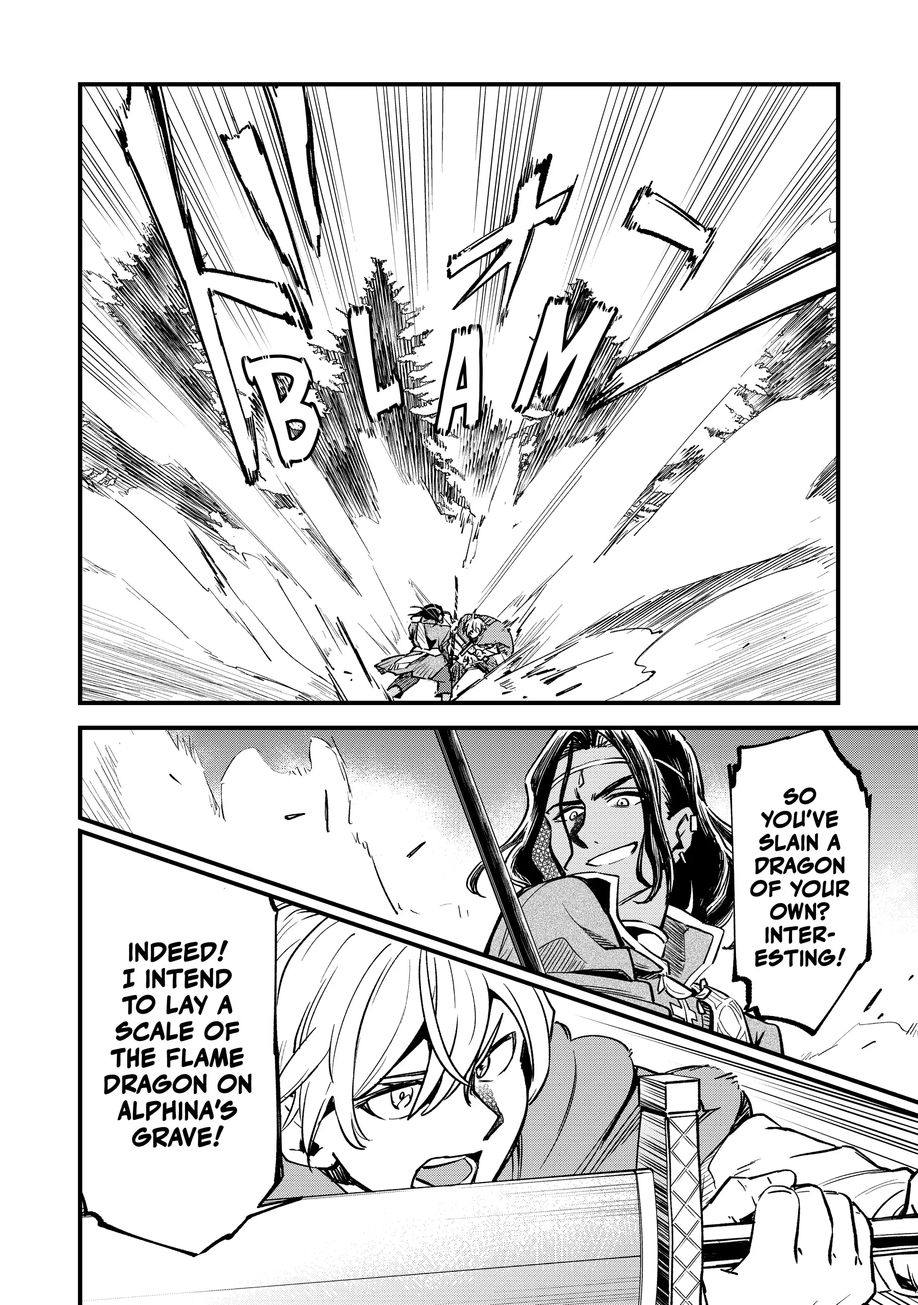 99-kai Danzaisareta Loop Reijou desu ga Konse wa "Chouzetsu Aisare Mode" desutte!? - Shin no Chikara ni Mezamete Hajimaru 100-kaime no Jinsei (Official) - Chapter 8 - Page 11
