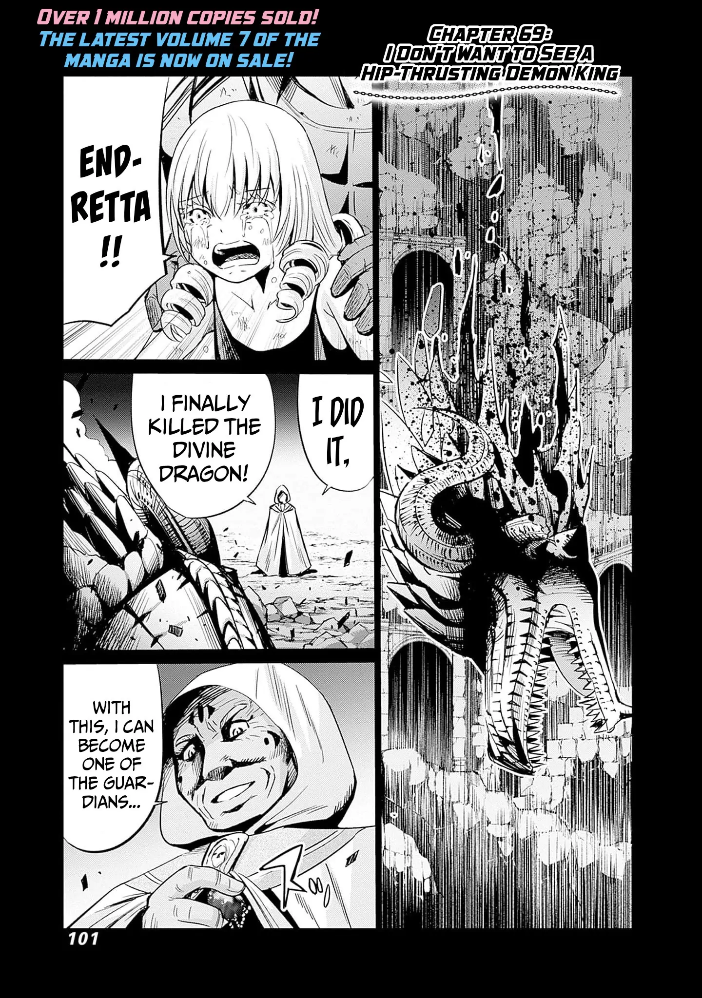 A Betrayed S-Rank Adventurer, I Make a Slave-Only Harem Guild With My Beloved Slaves - Chapter 69 - Page 2
