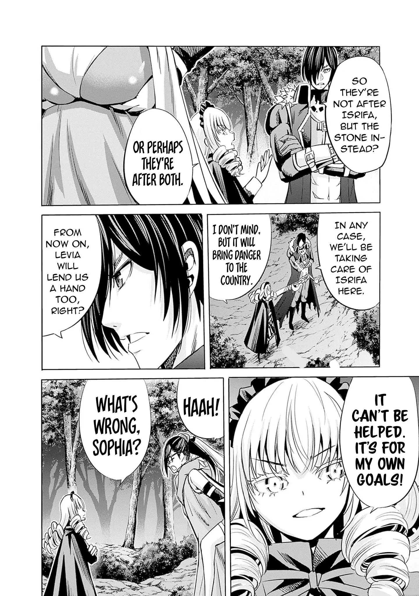 A Betrayed S-Rank Adventurer, I Make a Slave-Only Harem Guild With My Beloved Slaves - Chapter 69 - Page 13