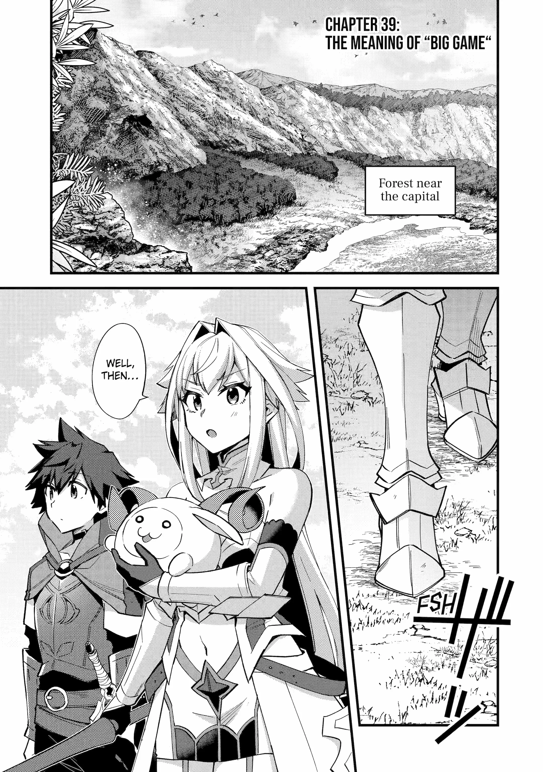 A Boy Who Has Been Reincarnated Twice Spends Peacefully as an S-Rank Adventurer, ~ I who was a Sage and a Hero of Previous World, Will Live in Peacefullness in the Next World~ - Chapter 39 - Page 1