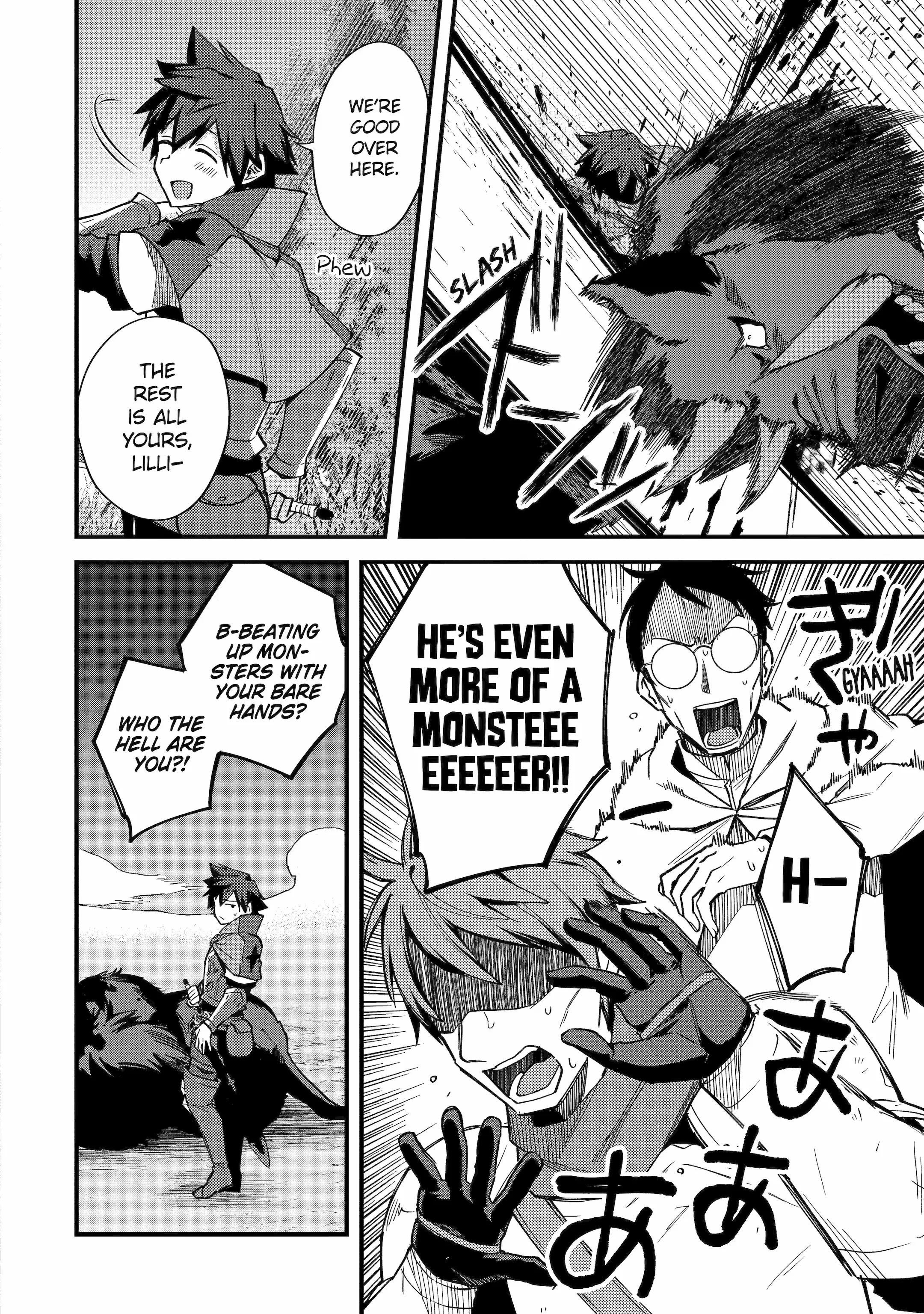 A Boy Who Has Been Reincarnated Twice Spends Peacefully as an S-Rank Adventurer, ~ I who was a Sage and a Hero of Previous World, Will Live in Peacefullness in the Next World~ - Chapter 42 - Page 41