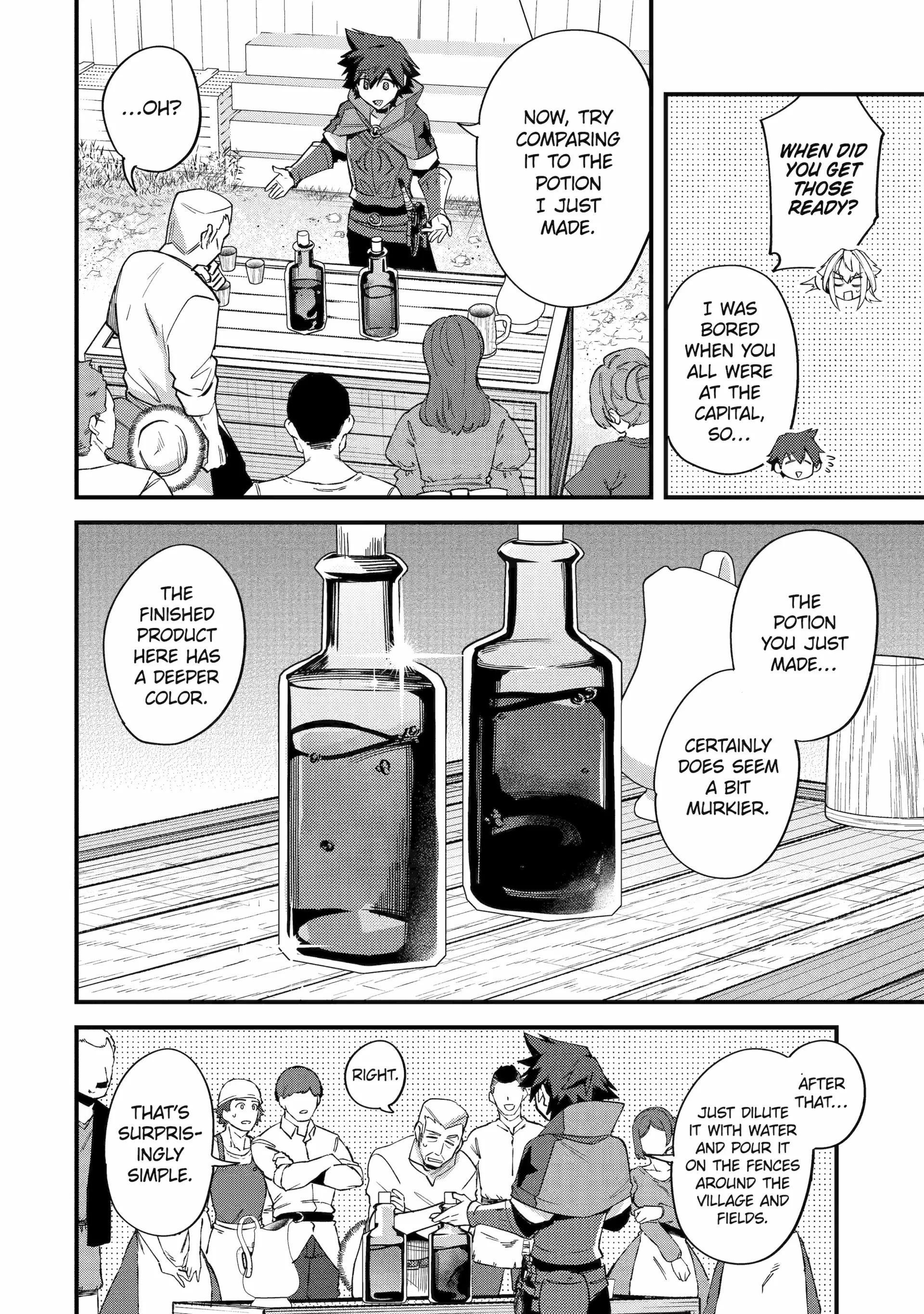 A Boy Who Has Been Reincarnated Twice Spends Peacefully as an S-Rank Adventurer, ~ I who was a Sage and a Hero of Previous World, Will Live in Peacefullness in the Next World~ - Chapter 44 - Page 4