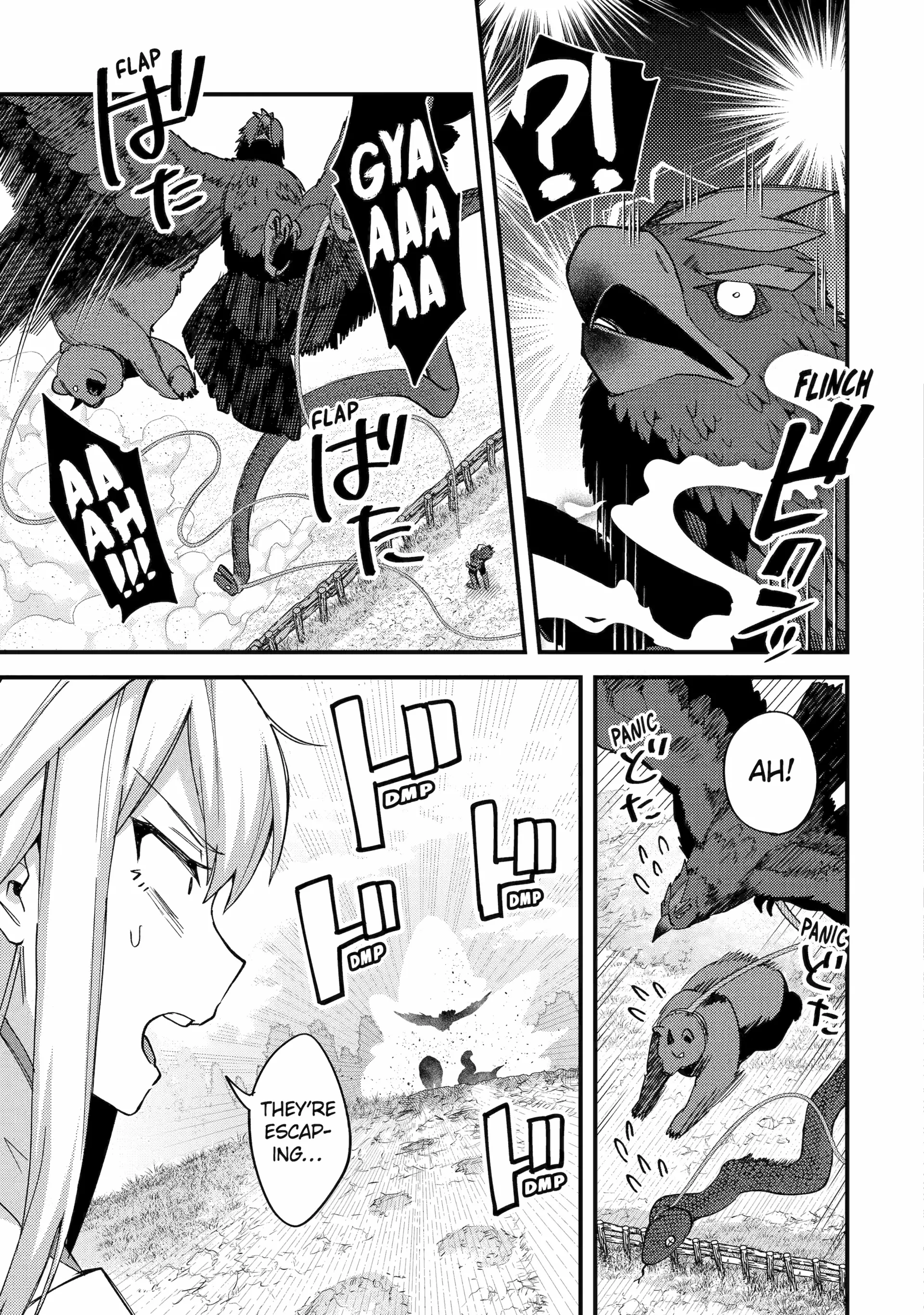 A Boy Who Has Been Reincarnated Twice Spends Peacefully as an S-Rank Adventurer, ~ I who was a Sage and a Hero of Previous World, Will Live in Peacefullness in the Next World~ - Chapter 44 - Page 15