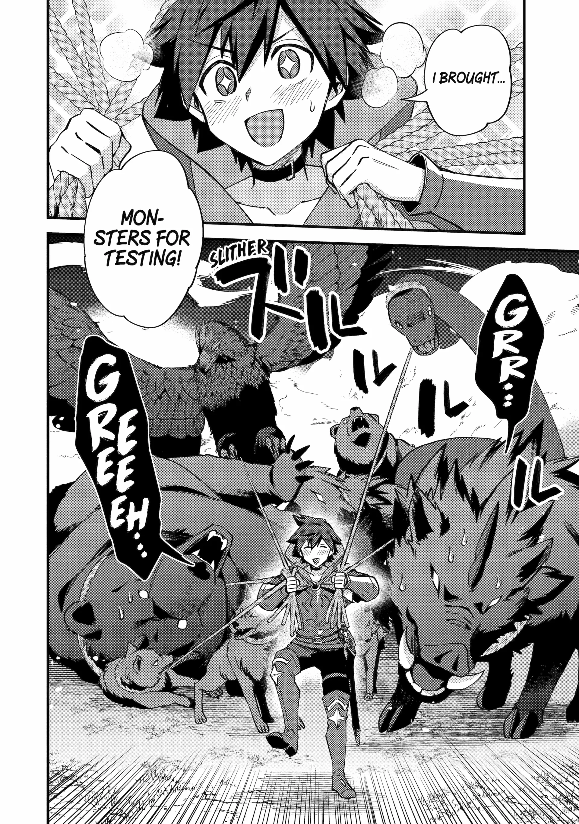 A Boy Who Has Been Reincarnated Twice Spends Peacefully as an S-Rank Adventurer, ~ I who was a Sage and a Hero of Previous World, Will Live in Peacefullness in the Next World~ - Chapter 44 - Page 10