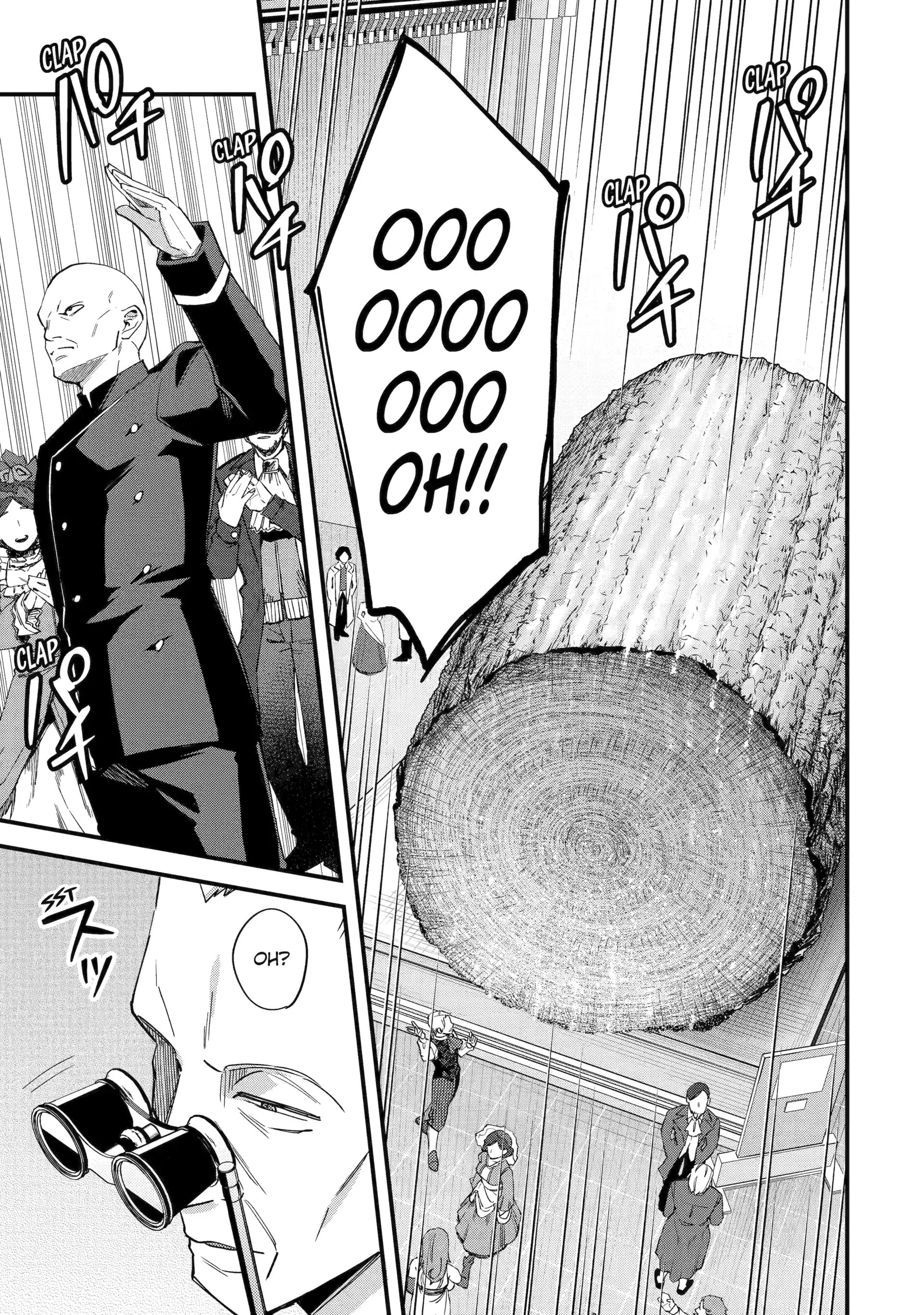 A Boy Who Has Been Reincarnated Twice Spends Peacefully as an S-Rank Adventurer, ~ I who was a Sage and a Hero of Previous World, Will Live in Peacefullness in the Next World~ - Chapter 45 - Page 11