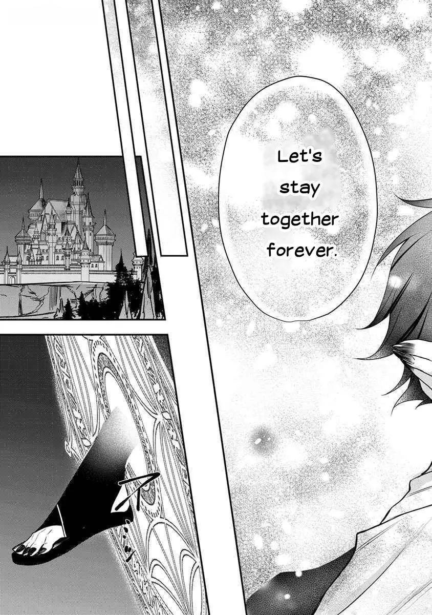 A Different World Where You Will Be Shown Affection by the Man♂ You Love BL Anthology - Chapter 2 - Page 26