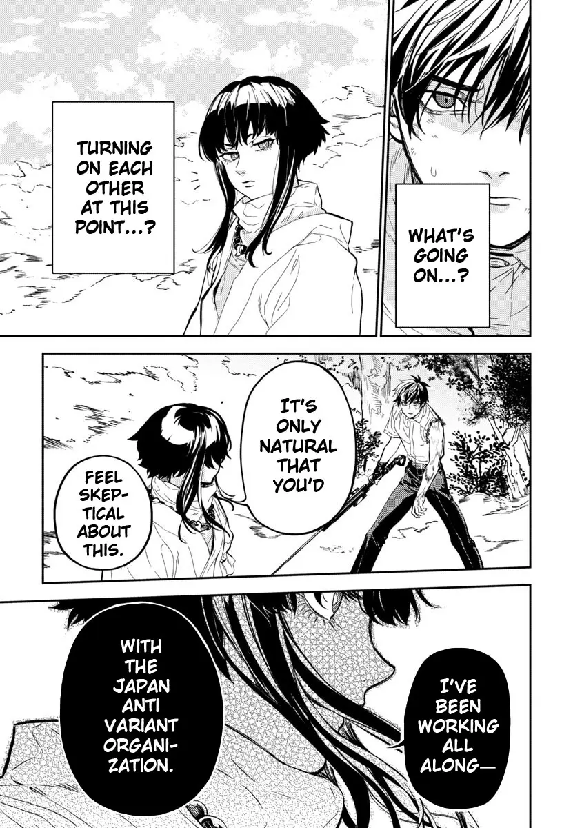 A middle-aged man who returns from another world goes back to when he was 17 and becomes unbeatable - Chapter 11 - Page 30