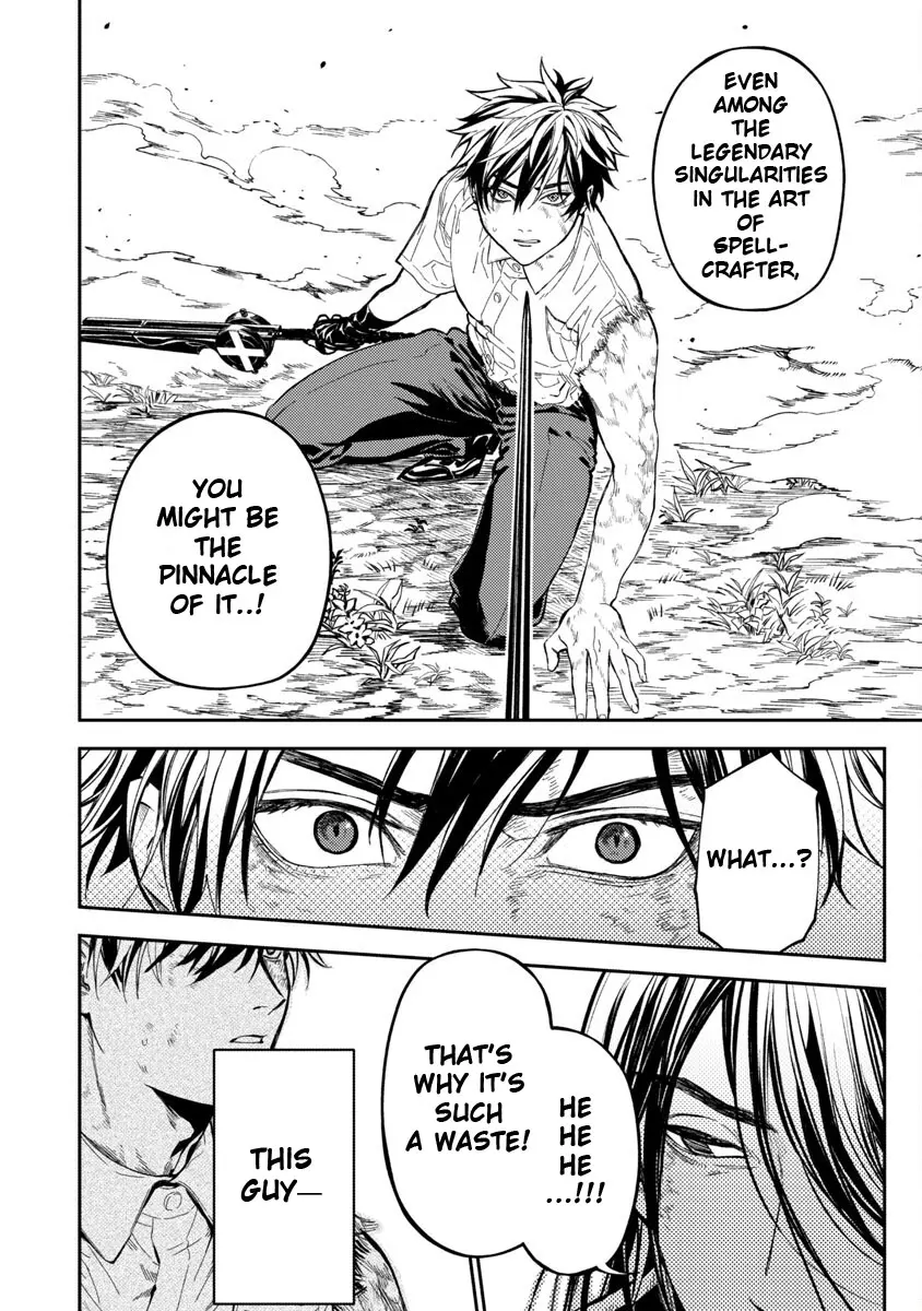 A middle-aged man who returns from another world goes back to when he was 17 and becomes unbeatable - Chapter 11 - Page 25