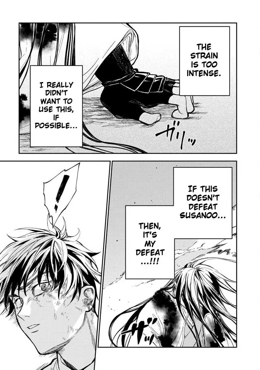 A middle-aged man who returns from another world goes back to when he was 17 and becomes unbeatable - Chapter 11 - Page 22