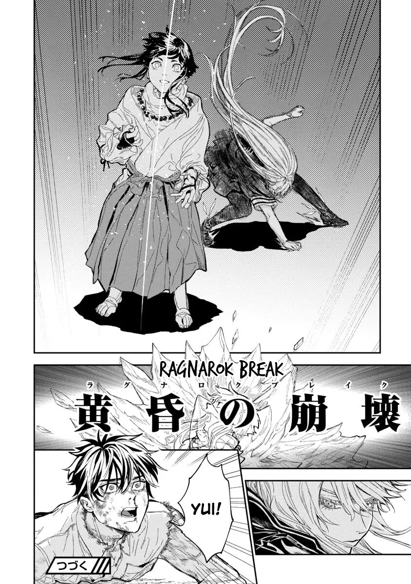 A middle-aged man who returns from another world goes back to when he was 17 and becomes unbeatable - Chapter 11 - Page 39