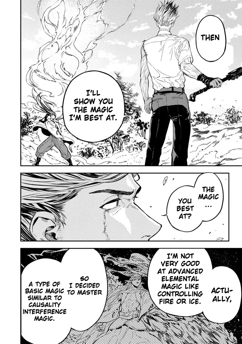 A middle-aged man who returns from another world goes back to when he was 17 and becomes unbeatable - Chapter 11 - Page 13