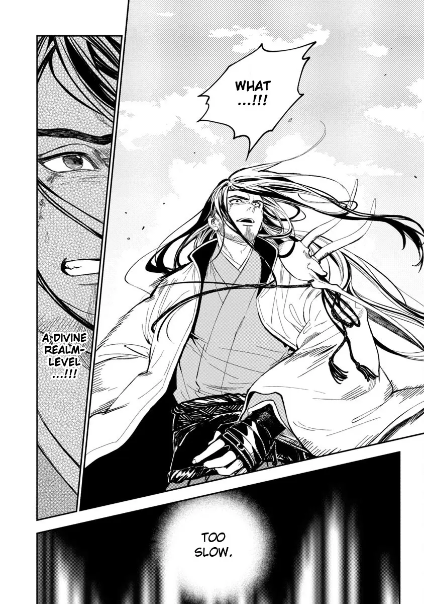 A middle-aged man who returns from another world goes back to when he was 17 and becomes unbeatable - Chapter 11 - Page 16