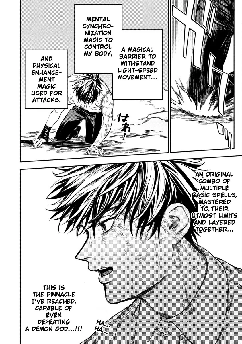 A middle-aged man who returns from another world goes back to when he was 17 and becomes unbeatable - Chapter 11 - Page 21