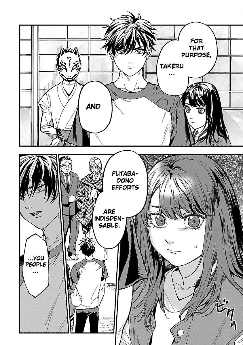 A middle-aged man who returns from another world goes back to when he was 17 and becomes unbeatable - Chapter 14 - Page 20