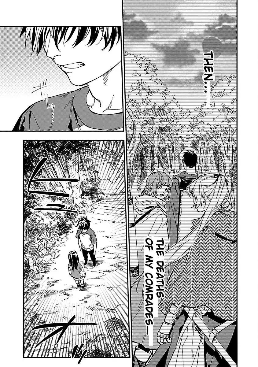 A middle-aged man who returns from another world goes back to when he was 17 and becomes unbeatable - Chapter 14 - Page 32