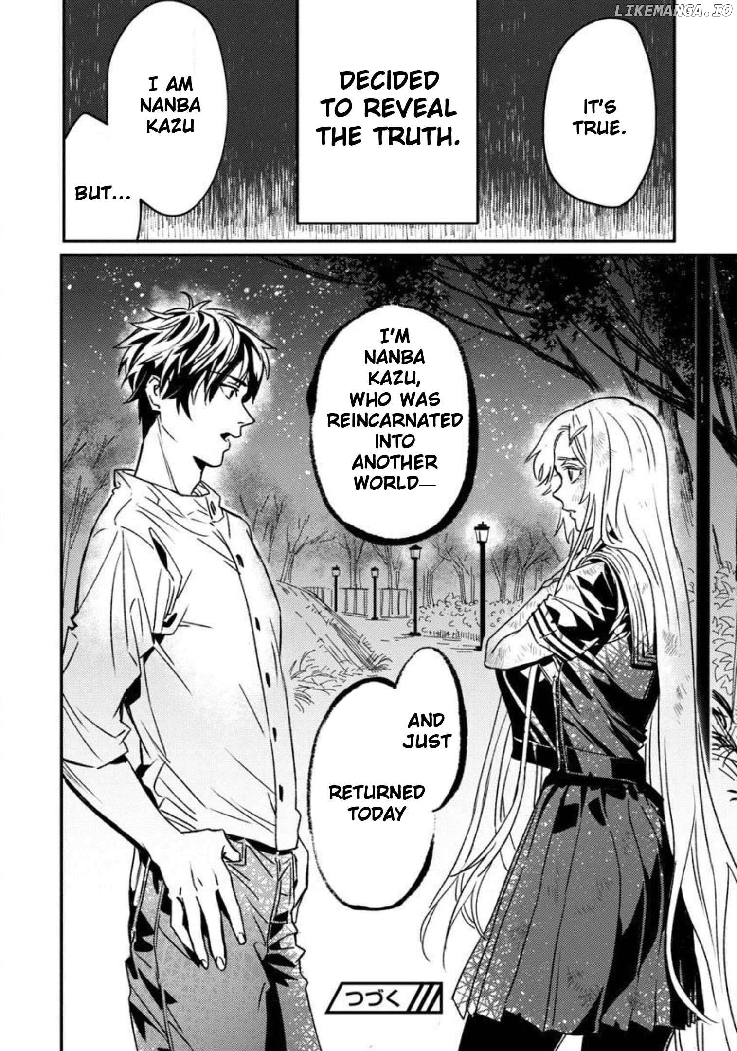 A middle-aged man who returns from another world goes back to when he was 17 and becomes unbeatable - Chapter 2 - Page 44