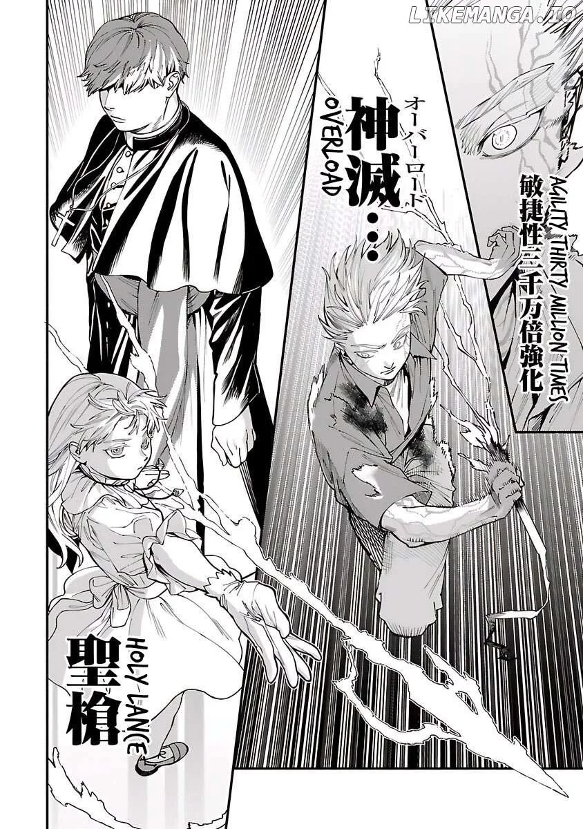A middle-aged man who returns from another world goes back to when he was 17 and becomes unbeatable - Chapter 28 - Page 23