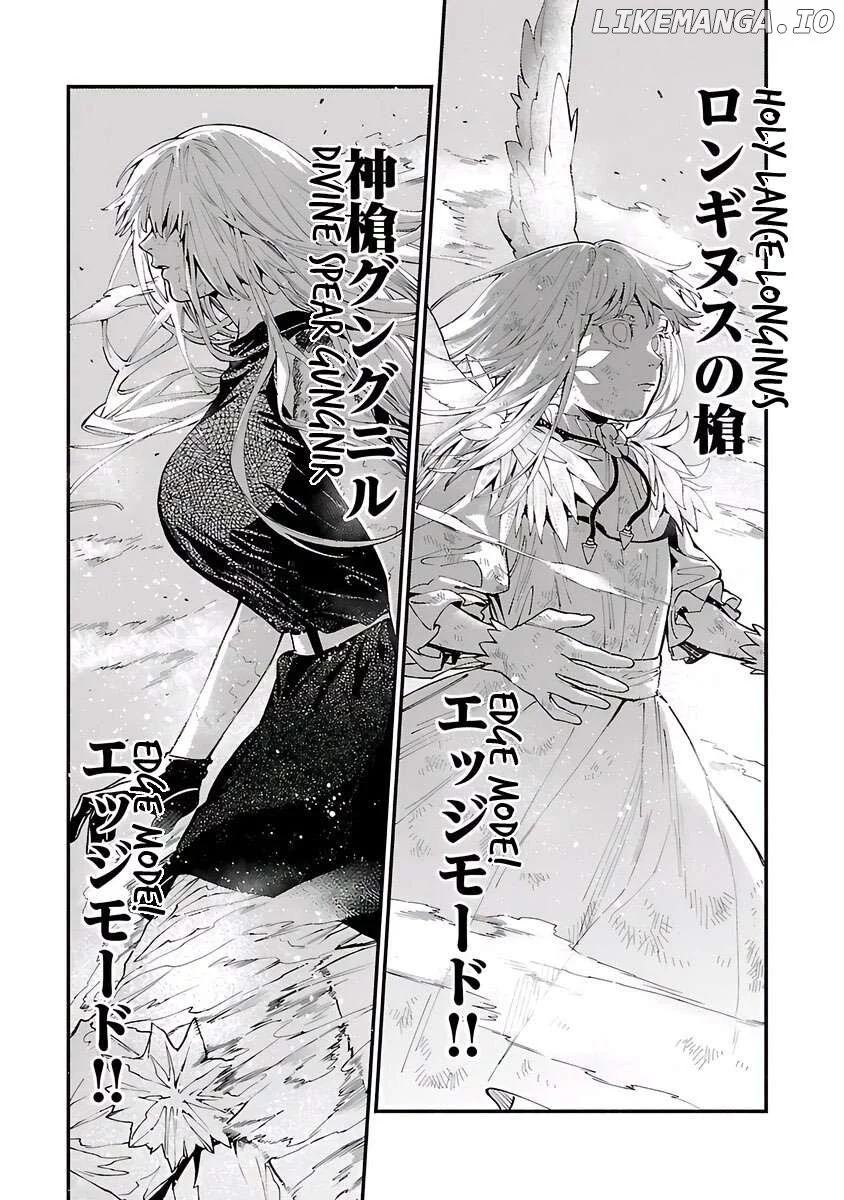 A middle-aged man who returns from another world goes back to when he was 17 and becomes unbeatable - Chapter 29 - Page 23