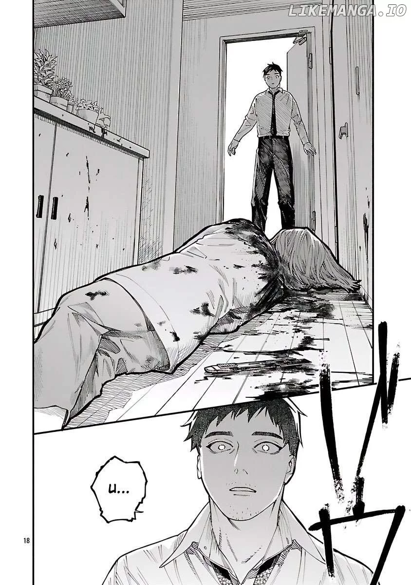 A middle-aged man who returns from another world goes back to when he was 17 and becomes unbeatable - Chapter 31 - Page 21