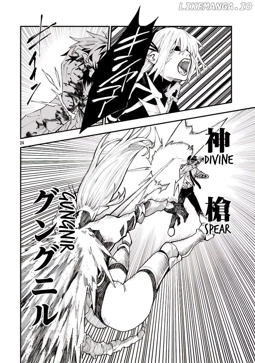 A middle-aged man who returns from another world goes back to when he was 17 and becomes unbeatable - Chapter 31 - Page 27