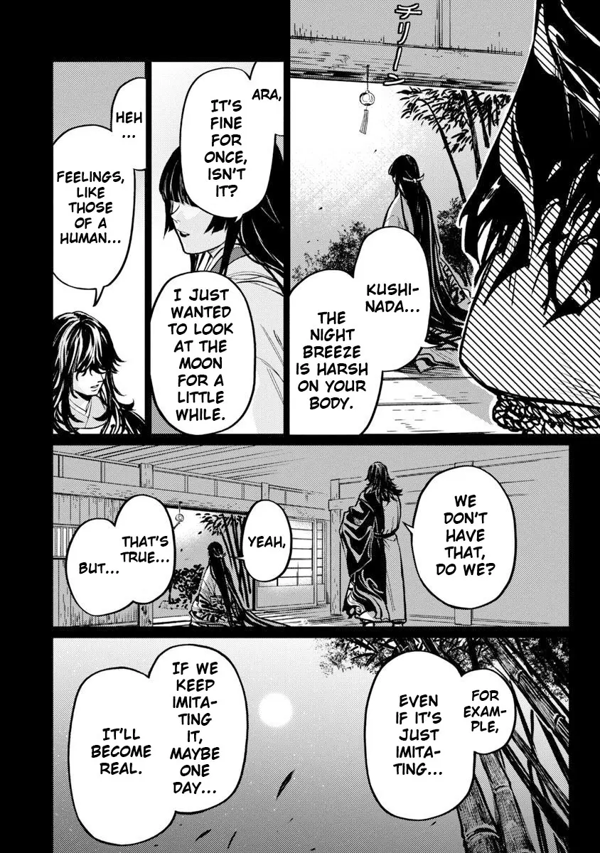 A middle-aged man who returns from another world goes back to when he was 17 and becomes unbeatable - Chapter 9 - Page 24
