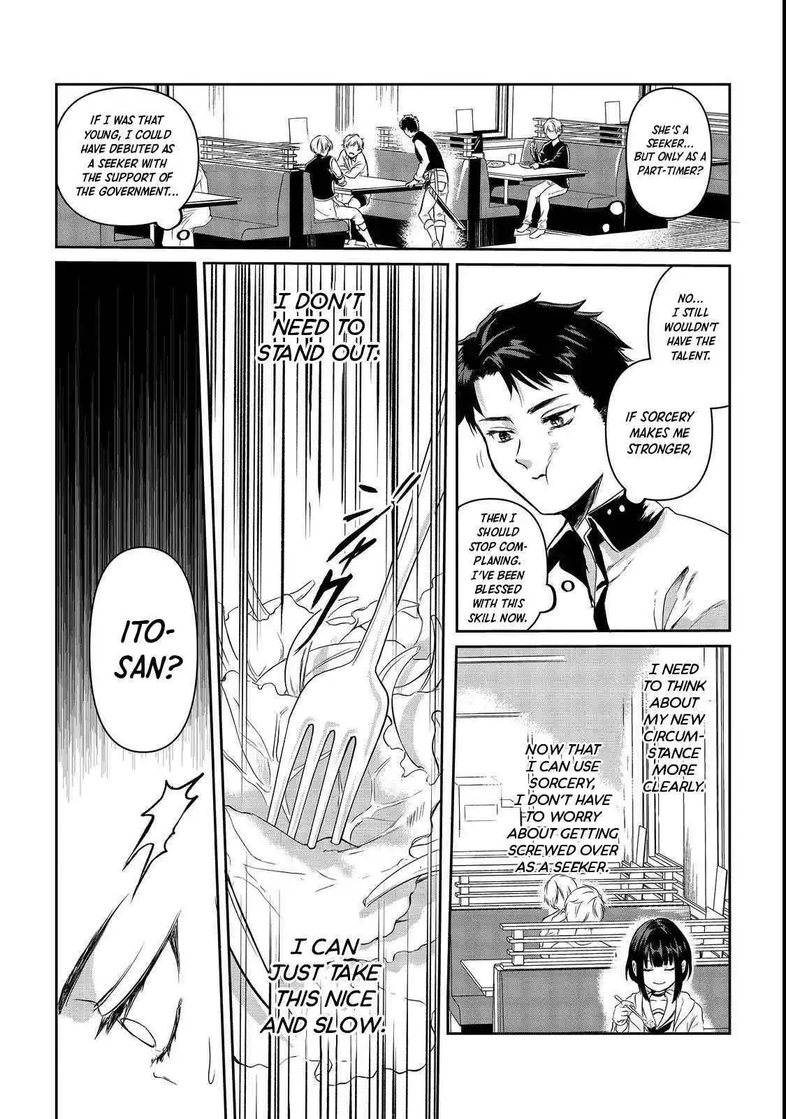 A Middle-aged Sorcerer's Leisurely Dungeon Conquest - I Got the Strongest Skill by Using a Skill Orb, so I Think I'll Live as I Please~ - Chapter 1 - Page 25