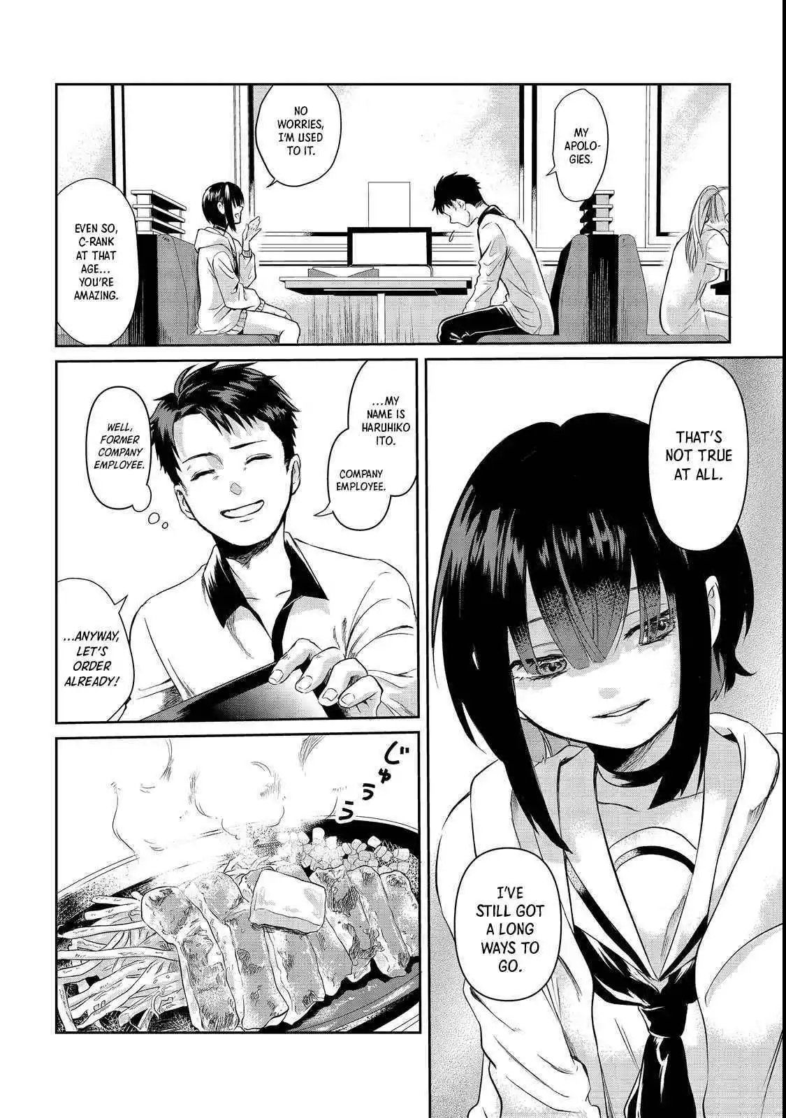 A Middle-aged Sorcerer's Leisurely Dungeon Conquest - I Got the Strongest Skill by Using a Skill Orb, so I Think I'll Live as I Please~ - Chapter 1 - Page 23