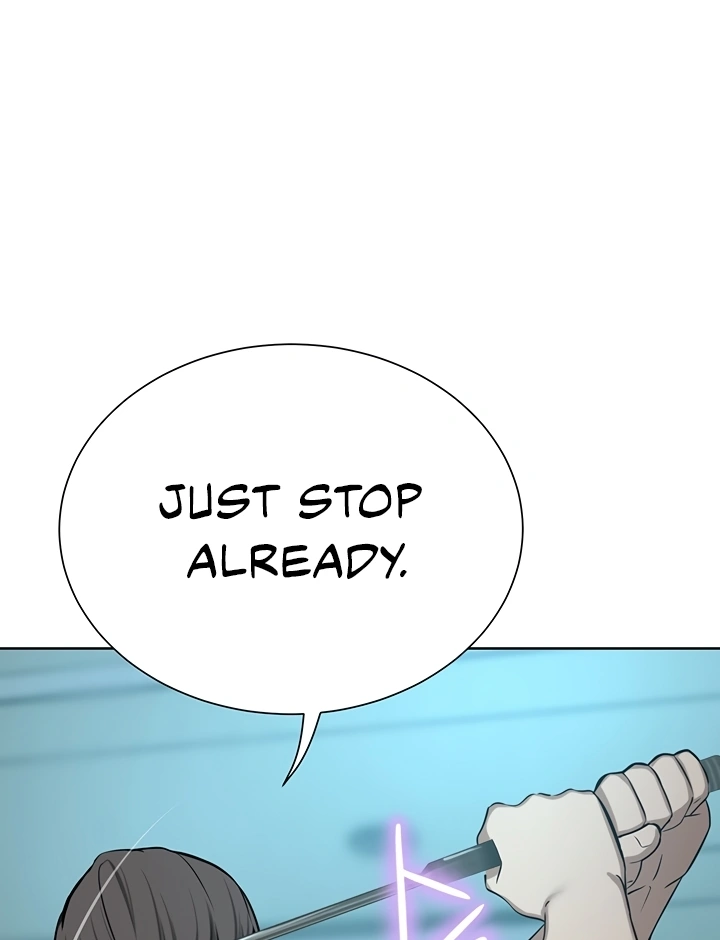 A Rich Lady - Chapter 60 - Page 55