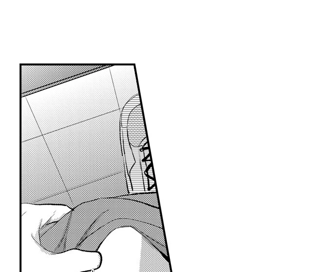A Rom-Com Fantasy With My Idol Is Out of the Question! - Chapter 5 - Page 38