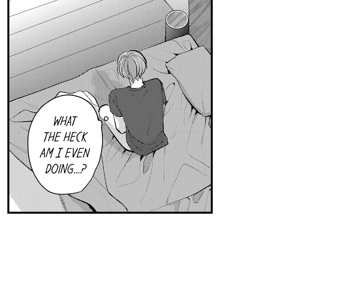 A Rom-Com Fantasy With My Idol Is Out of the Question! - Chapter 8 - Page 16