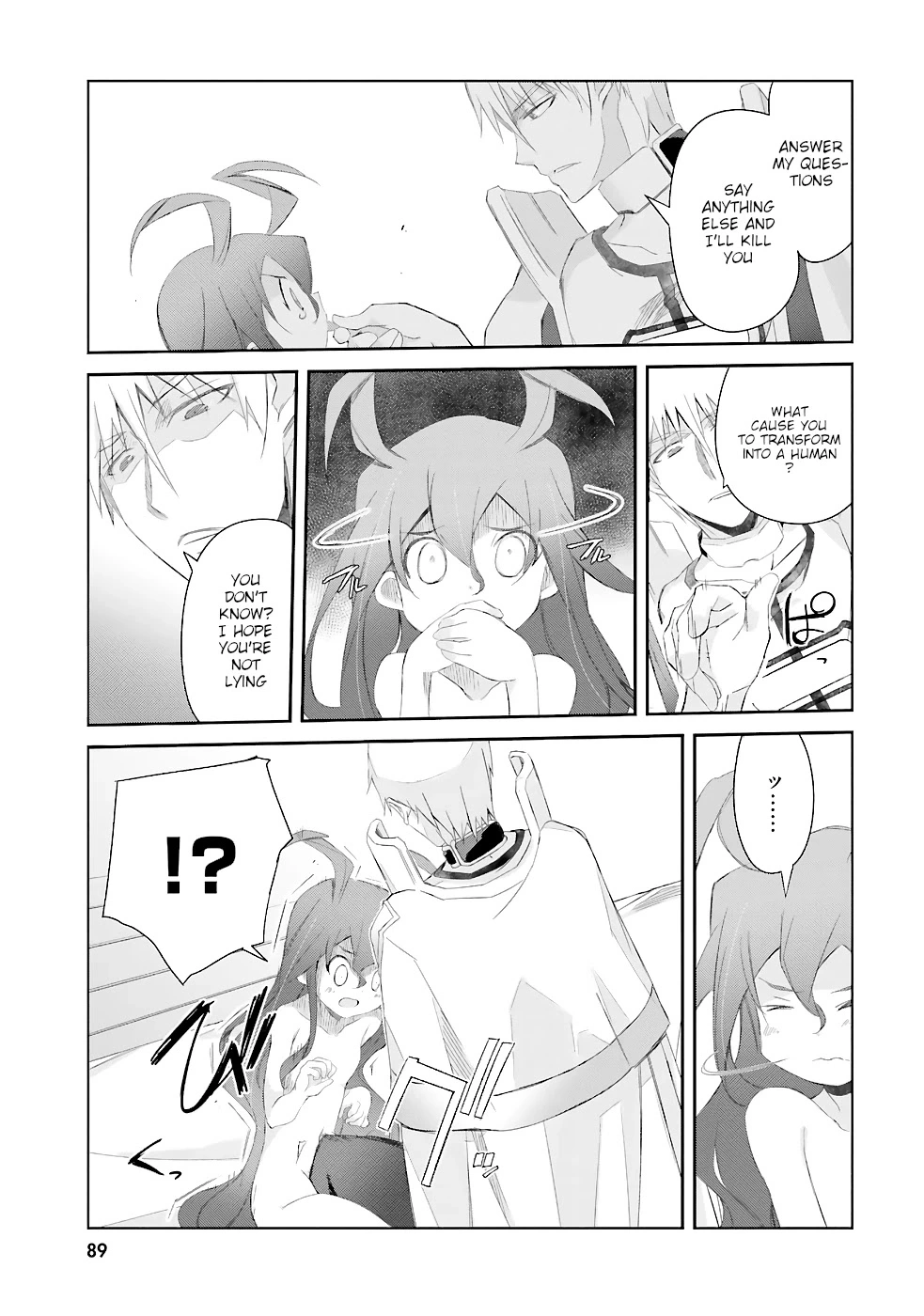 A Simple Task of Providing Support from the Shadows to Defeat the Demon Lord - Chapter 11 - Page 20