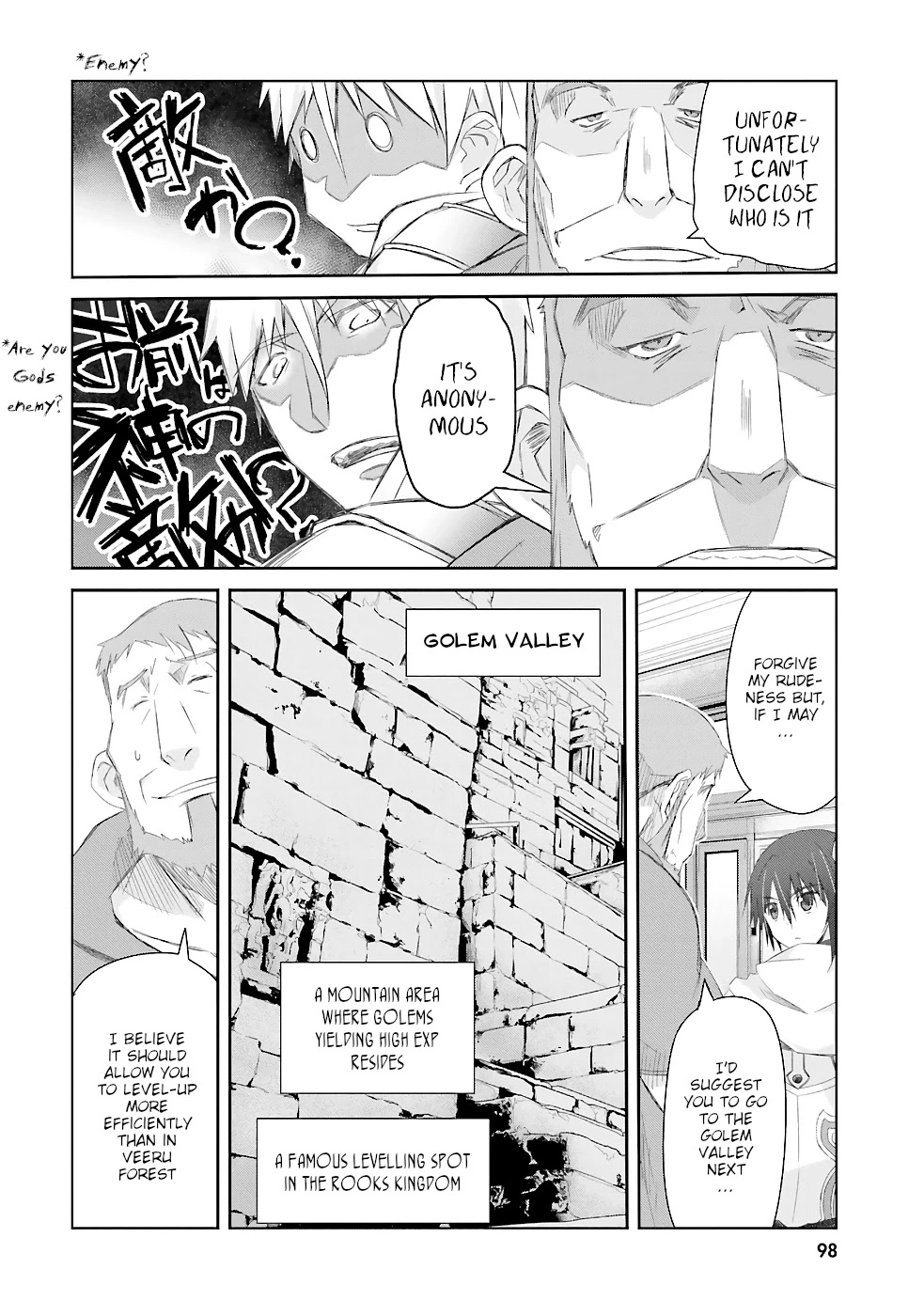 A Simple Task of Providing Support from the Shadows to Defeat the Demon Lord - Chapter 11 - Page 29