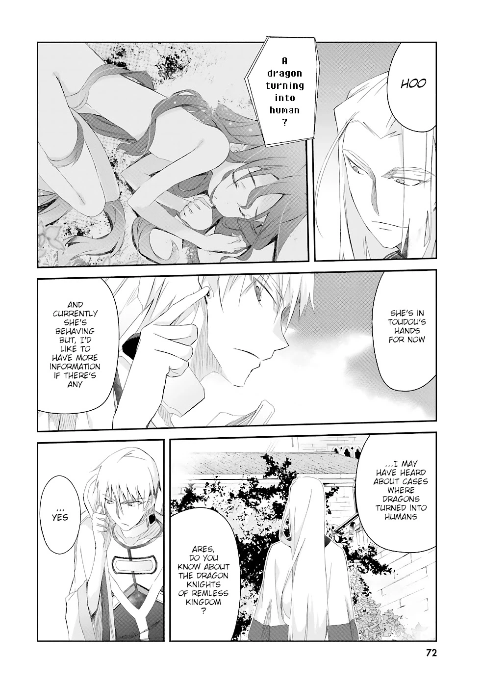 A Simple Task of Providing Support from the Shadows to Defeat the Demon Lord - Chapter 11 - Page 3