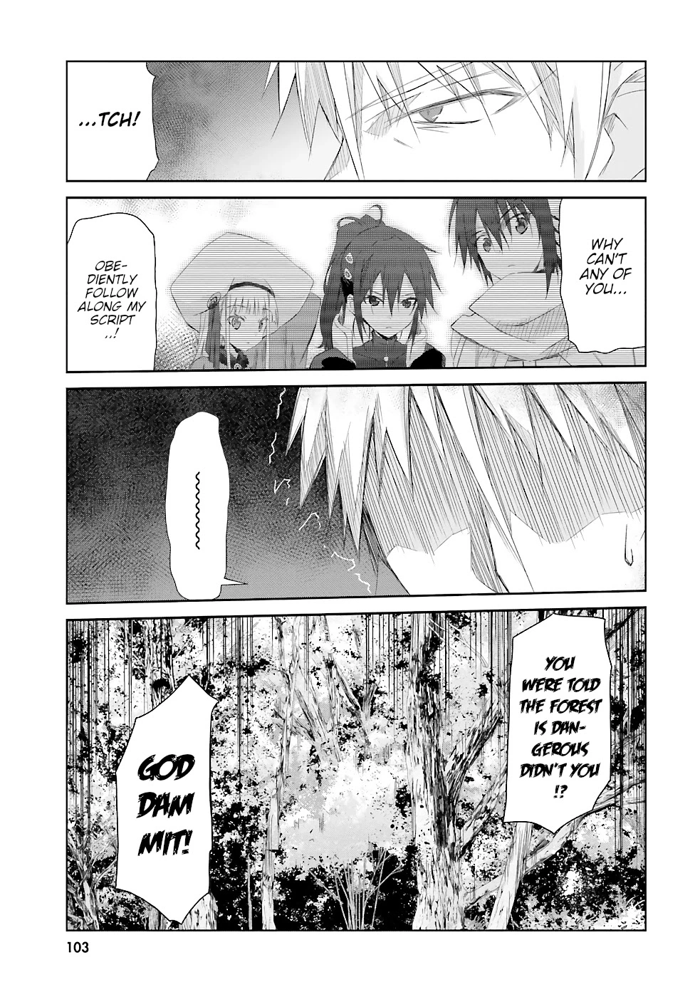 A Simple Task of Providing Support from the Shadows to Defeat the Demon Lord - Chapter 11 - Page 34