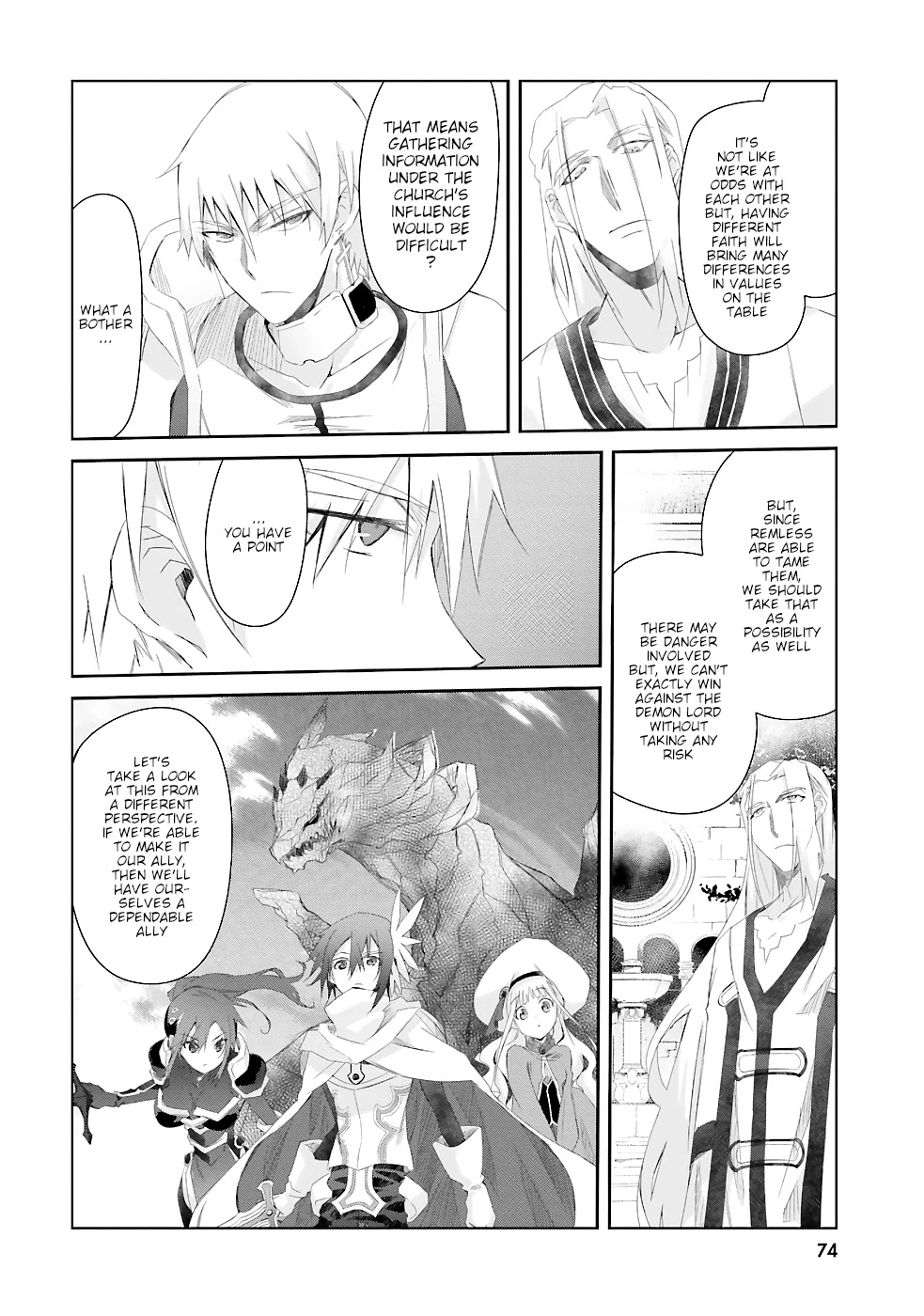 A Simple Task of Providing Support from the Shadows to Defeat the Demon Lord - Chapter 11 - Page 5