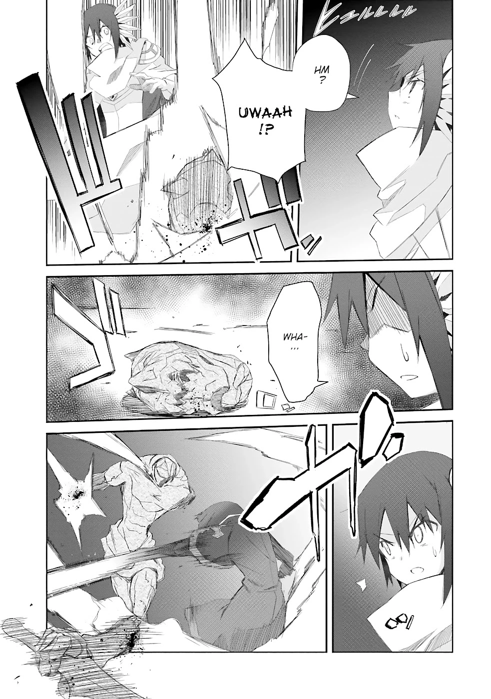 A Simple Task of Providing Support from the Shadows to Defeat the Demon Lord - Chapter 17 - Page 17