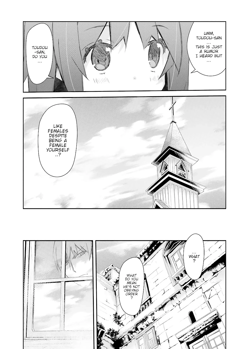 A Simple Task of Providing Support from the Shadows to Defeat the Demon Lord - Chapter 18 - Page 18