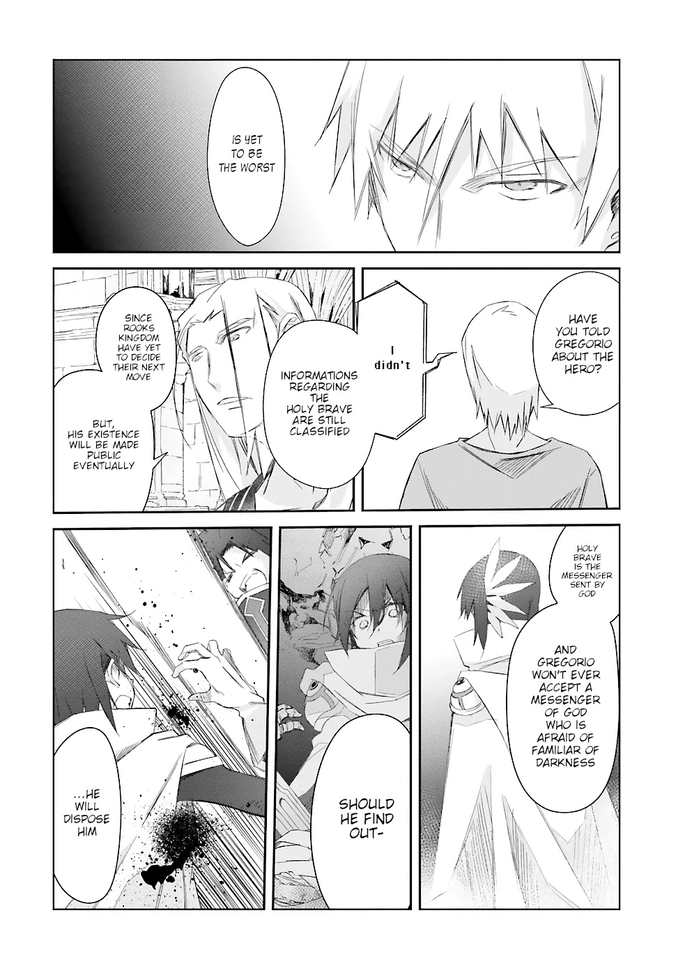 A Simple Task of Providing Support from the Shadows to Defeat the Demon Lord - Chapter 18 - Page 21
