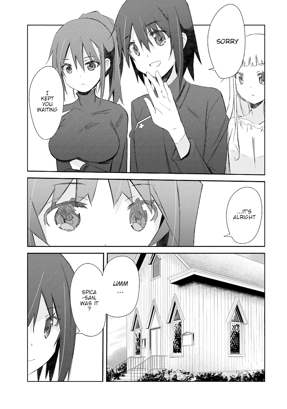 A Simple Task of Providing Support from the Shadows to Defeat the Demon Lord - Chapter 18 - Page 4