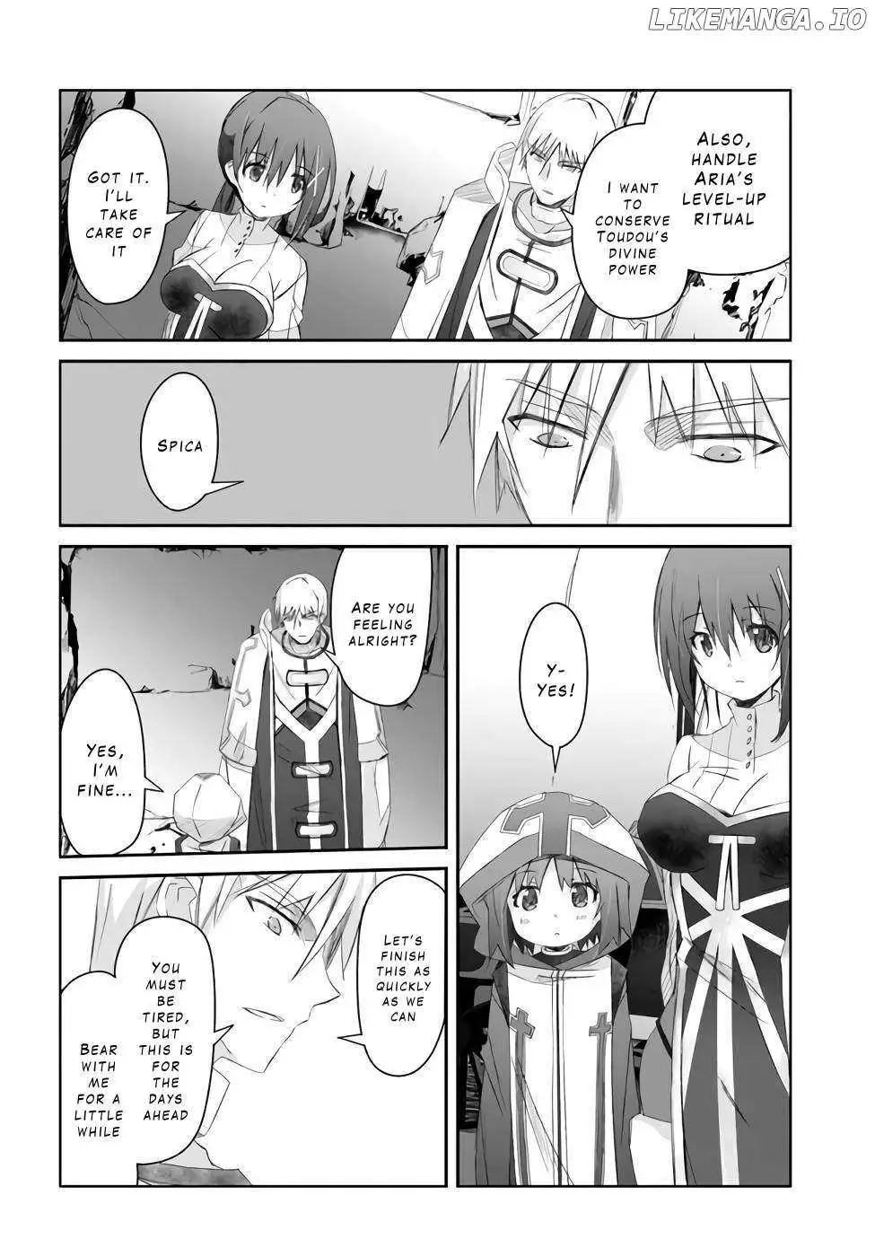 A Simple Task of Providing Support from the Shadows to Defeat the Demon Lord - Chapter 24 - Page 11