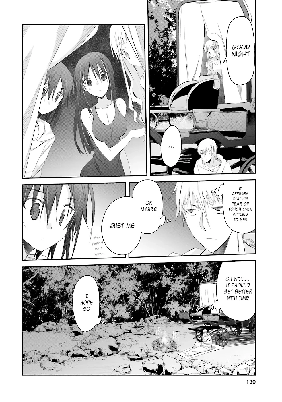 A Simple Task of Providing Support from the Shadows to Defeat the Demon Lord - Chapter 6 - Page 17