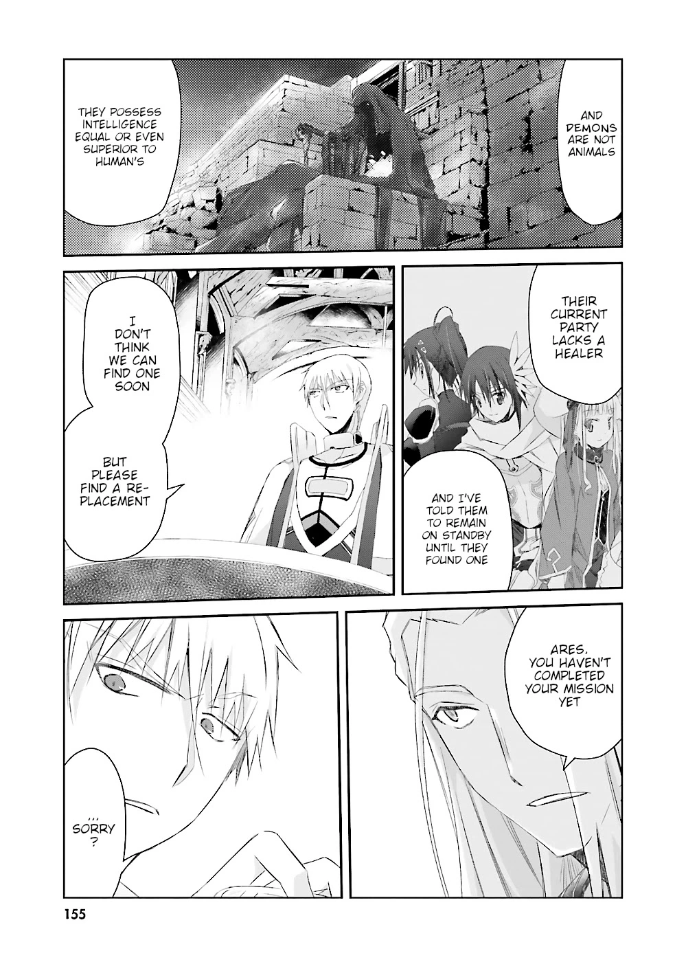 A Simple Task of Providing Support from the Shadows to Defeat the Demon Lord - Chapter 7 - Page 18
