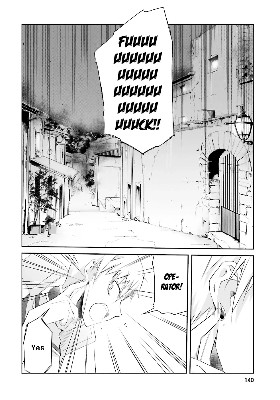 A Simple Task of Providing Support from the Shadows to Defeat the Demon Lord - Chapter 7 - Page 3