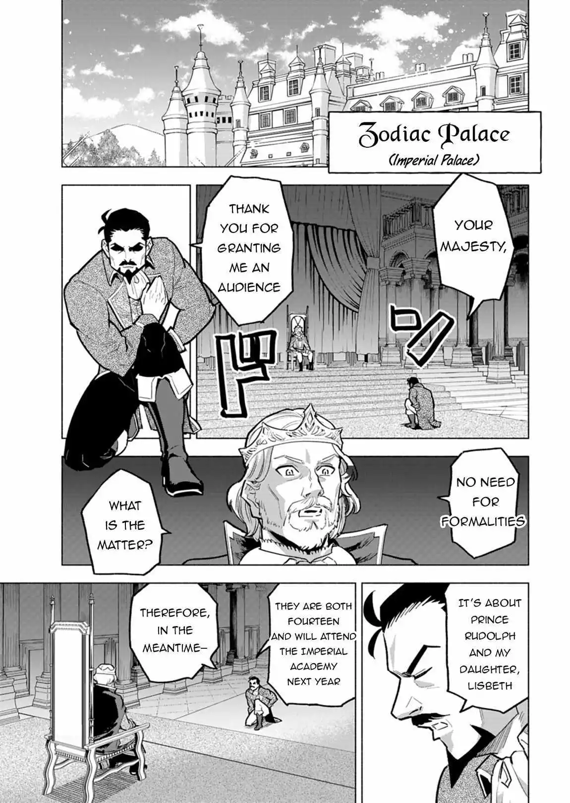 A Simple Villager, was Reincarnated as an Infamous Tyrant Prince from 300 Years Ago! ~ I worked hard to avoid my destiny to be assassinated by the cold-hearted daughter of the Marquis but somehow ended up having her fall madly in love with me!?~ - Chapter 8 - Page 15