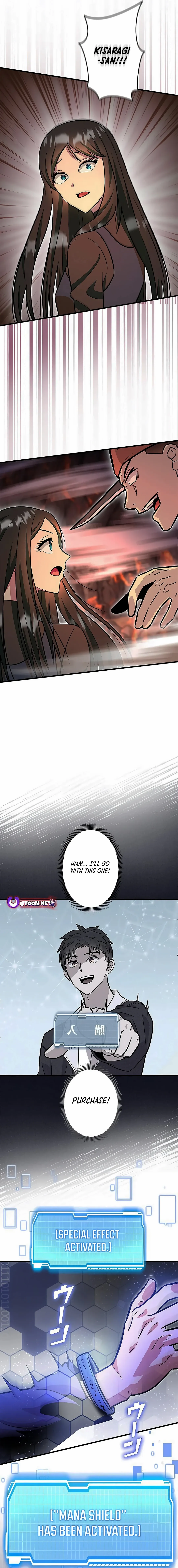 About How I, With Only Magical Power of 0.06, Became the Strongest Hunter With Just My Skill Level and Proved the Greatness of the Slingshot - Chapter 16 - Page 21