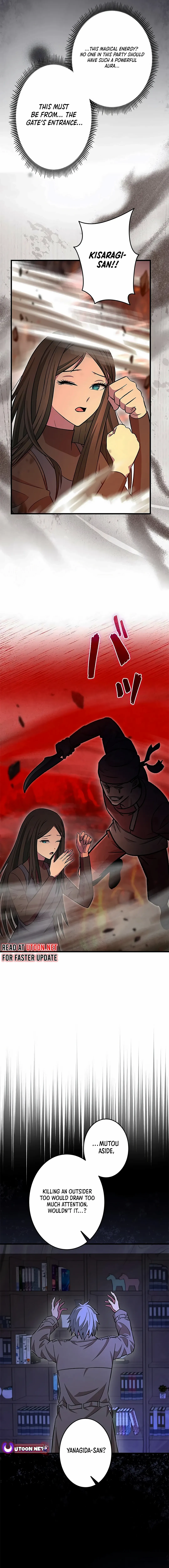 About How I, With Only Magical Power of 0.06, Became the Strongest Hunter With Just My Skill Level and Proved the Greatness of the Slingshot - Chapter 16 - Page 19
