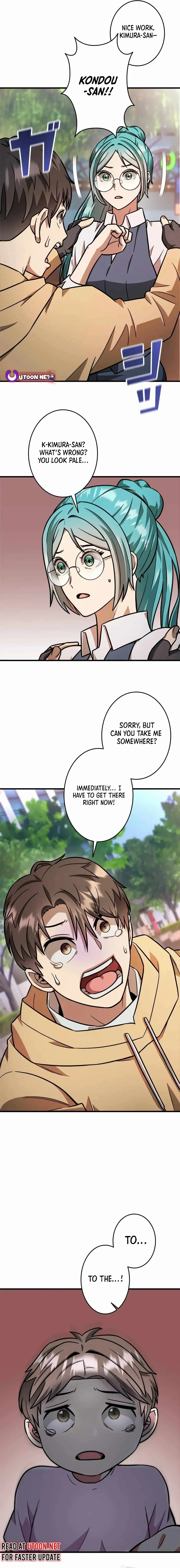 About How I, With Only Magical Power of 0.06, Became the Strongest Hunter With Just My Skill Level and Proved the Greatness of the Slingshot - Chapter 2 - Page 26